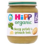 HiPP Organic Cheesy Potato & Spinach Bake Baby Food Jar 6+ Months 
