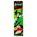 S&B Wasabi Horseradish Paste