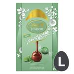 Lindt Lindor Milk Mint Chocolate Easter Egg