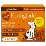 Forthglade Just 90% Poultry Variety (Turkey, Chicken, Liver) Wet dog food