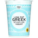 M&S Low Fat Greek Style Live Yoghurt
