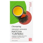 Clearspring Organic Japanese Matcha Turmeric Green Tea Teabags