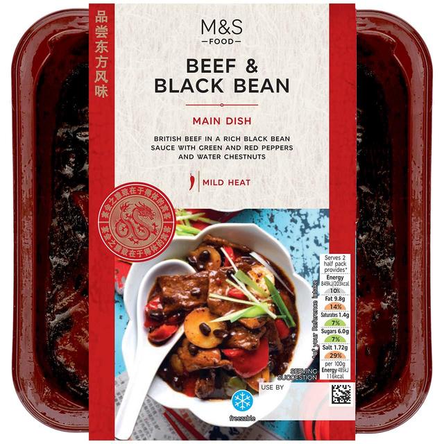 M & S Beef With Black Bean Sauce, 350g