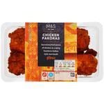 M&S Chicken Pakoras