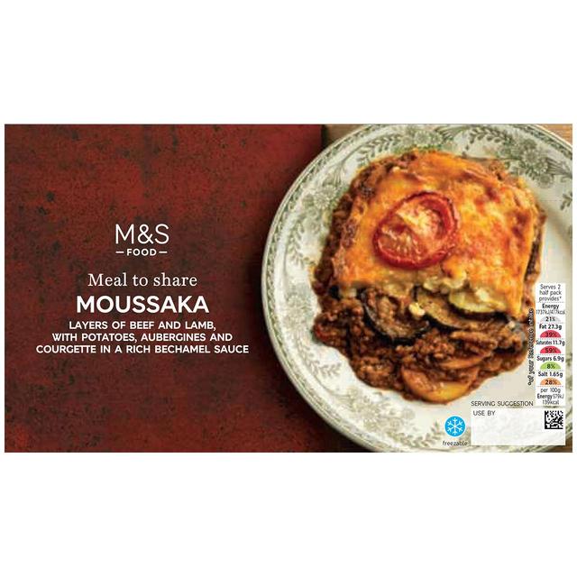 M & S Moussaka Meal to Share, 600g