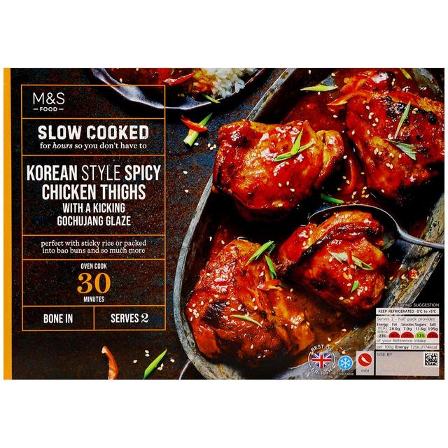 M & S 4 Slow Cooked Korean Style Chicken Thighs, 600g