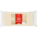 M&S West Country Mature Cheddar Cheese