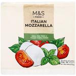 M&S Italian Mozzarella