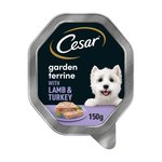 Cesar Garden Terrine Dog Food Tray Lamb, Turkey & Green Beans in Loaf 