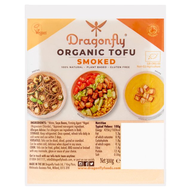Dragonfly Organic Tofu Super Firm Smoked, 300g