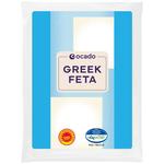 Ocado Greek Feta