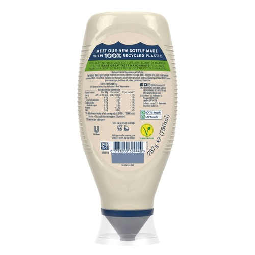 Hellmann's Lighter than Light Mayonnaise