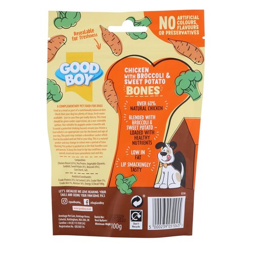 Good Boy Superlicious Chicken, Broccoli & Sweet Potato Bone Dog Treats