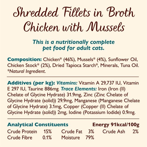 Lily's Kitchen Shredded Fillets Chicken & Mussels in Broth Wet Cat Food