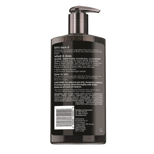 Biore Charcoal Pore Cleanser