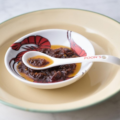 Poon's WO Chinese Sauce