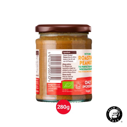 Meridian Organic Crunchy Peanut Butter 100%