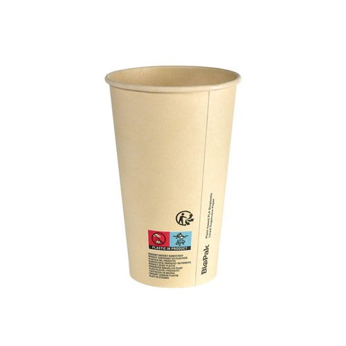 Large Brown Bio Bagasse Cups