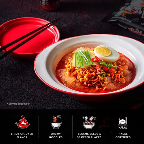 Buldak Hot Chicken Flavour Ramen Original Flavour Instant Noodle Cup