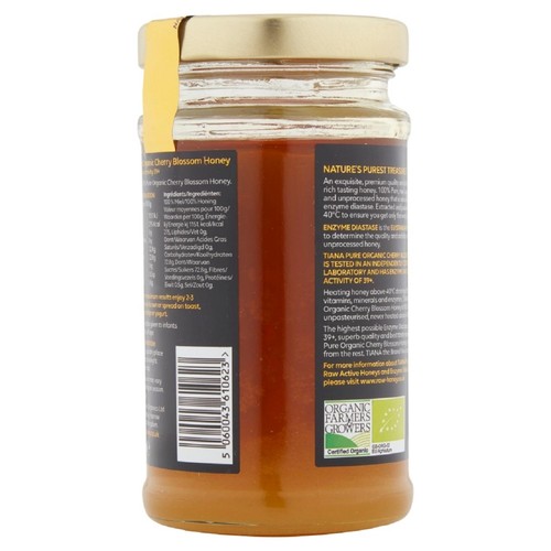 TIANA Pure Organic Cherry Blossom Raw Active Honey