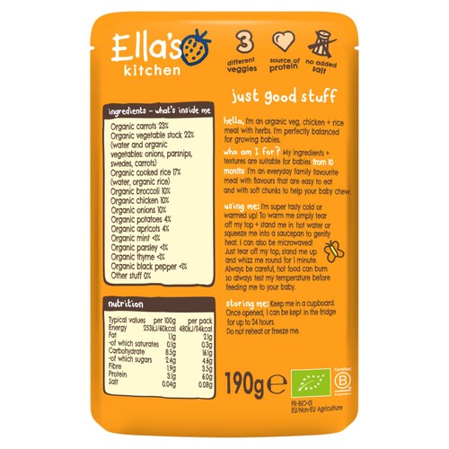 Ella's Kitchen Chicken & Rice Casserole Baby Food Pouch 10+ Months