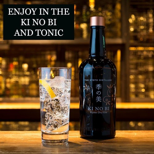 KI NO BI Kyoto Dry Gin