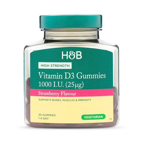 Holland & Barrett Vitamin D3 1000 I.U Vegetarian Gummies