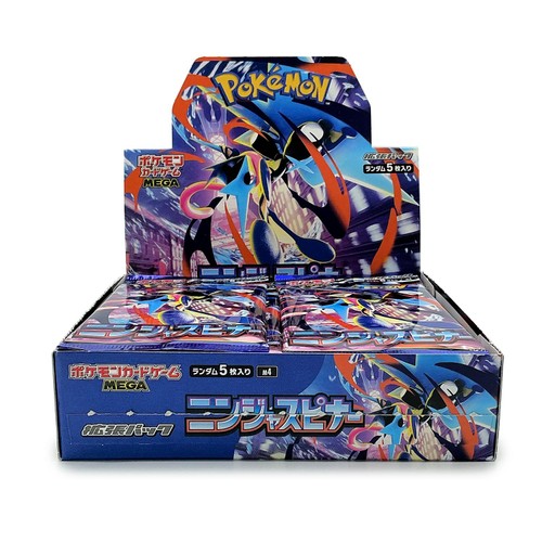 Pokemon TCG Japanese Ninja Spinner Cards