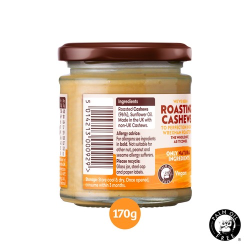 Meridian Smooth Cashew Butter