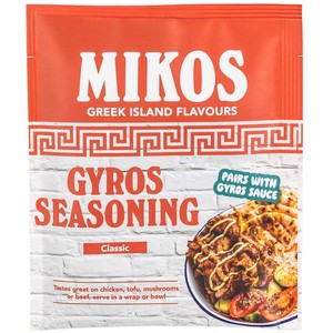 MIKOS Gyros Seasoning