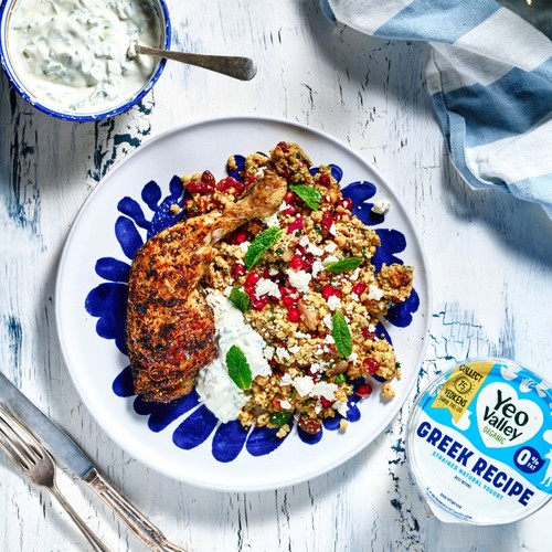 Yeo Valley Organic Greek Recipe 0% Strained Natural Yogurt 