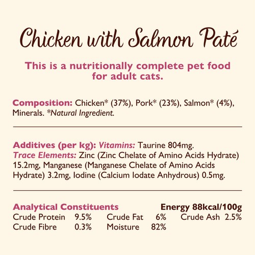 Lily's Kitchen Cat Smooth Chicken & Salmon Pate