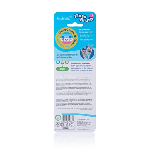 Brush-Baby Flossbrush 0-3 yrs Double Pack