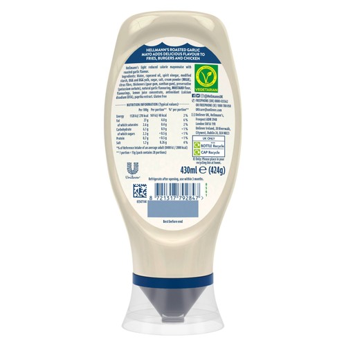 Hellmann's Creamy Ranch