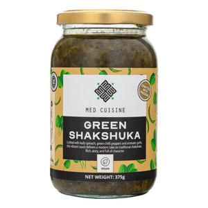 Med Cuisine Red Shakshuka