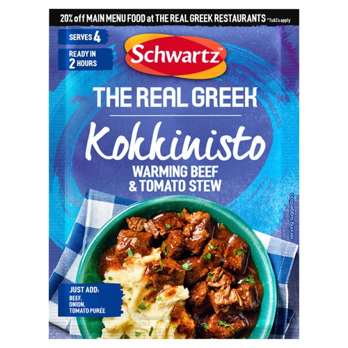 Schwartz x The Real Greek Kokkinisto Stew