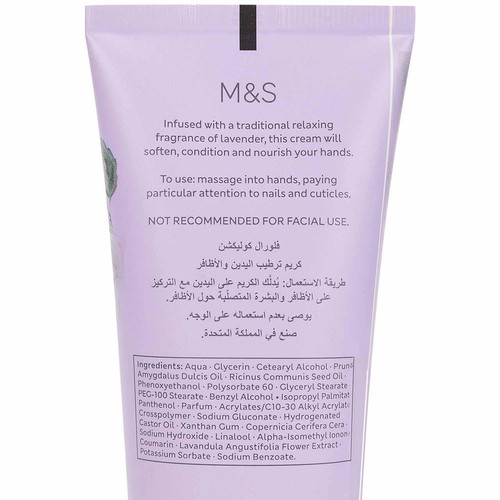 M&S Lavender Hand Cream