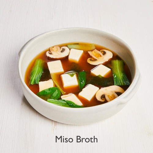 Clearspring Organic Reduced Salt Miso Paste