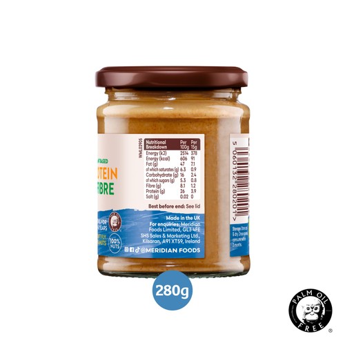Meridian Organic Smooth Peanut Butter 100%