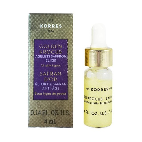Free Gift- Golden Krocus Ageless Saffron Elixir Serum 4ml