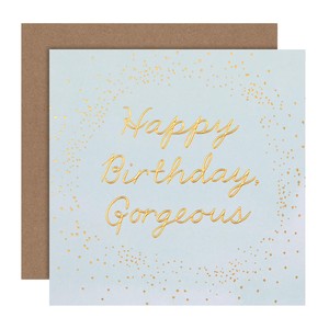 Happy 6th Birthday - Greetings Card