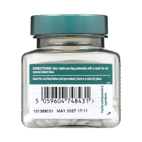 Holland & Barrett Vitamin B12 100ug 