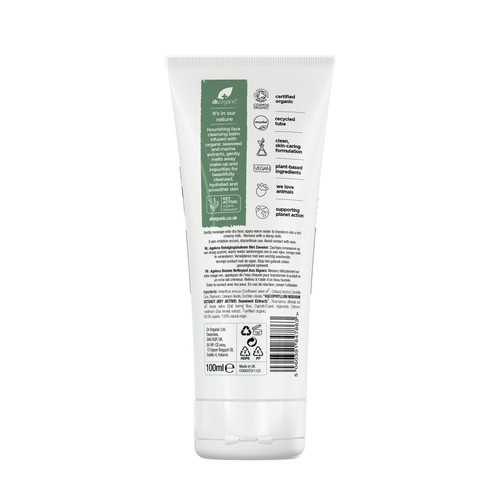 Dr Organic Ageless with Seaweed Cleansing Balm