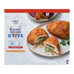 4 Garlic Chicken Kyivs Frozen