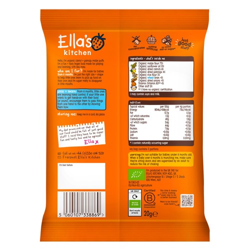 Ella's Kitchen Carrot & Parsnip Melty Puffs Baby Snack 6+ Months