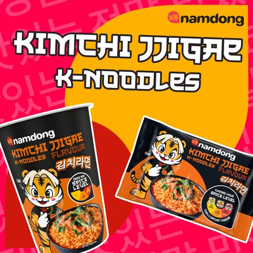 Namdong Kimchi Jjigae Korean-style Noodle Block