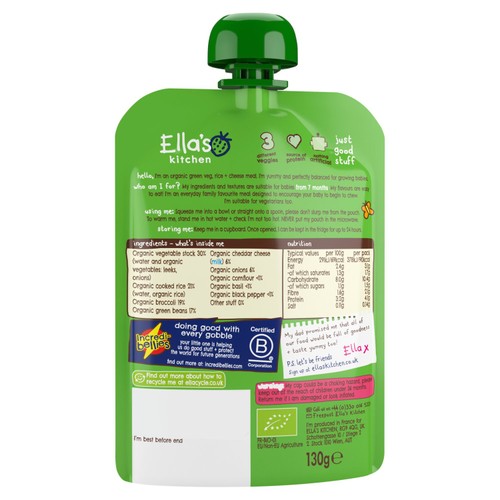 Ella's Kitchen Veggie Risotto with Cheese Baby Food Pouch 7+ Months