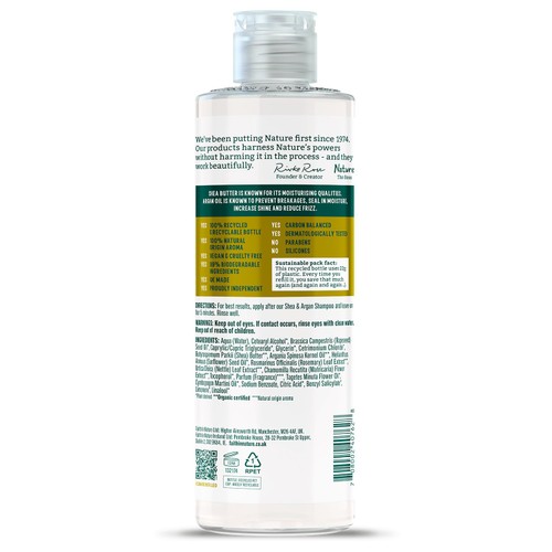Faith in Nature Shea & Argan Conditioner