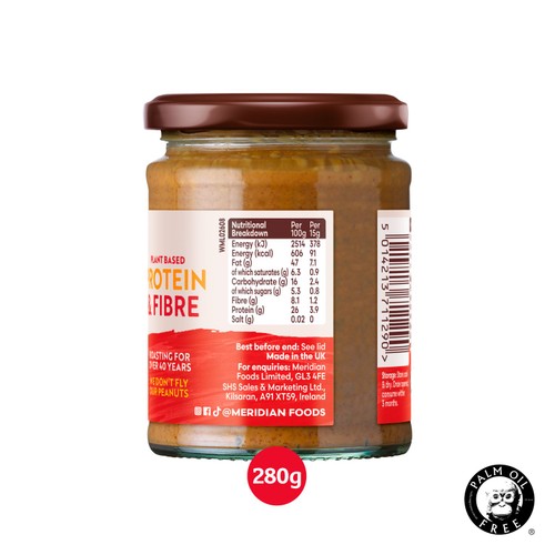 Meridian No Added Salt Crunchy Peanut Butter