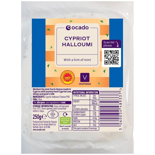 Ocado Cypriot Halloumi